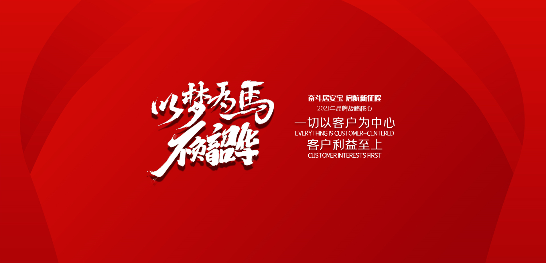 實(shí)木地暖地板